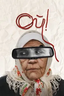 Poster do filme Oh!