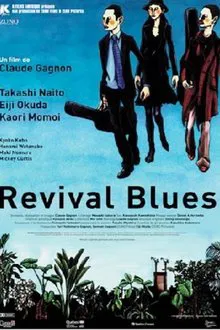 Revival Blues movie poster