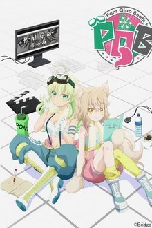 Pont Qiao Booth tv show poster