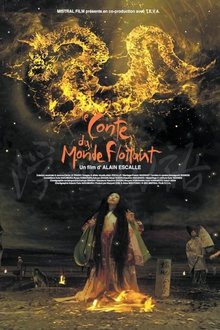 The Tale of the Floating World movie poster