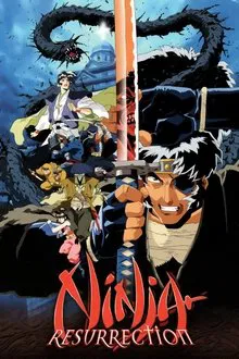 Ninja Resurrection tv show poster