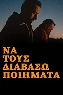 To Read Them Poems movie poster