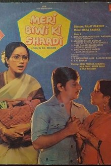 Meri Biwi Ki Shaadi movie poster