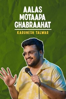 Aalas Motaapa Ghabraahat movie poster
