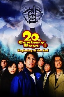 20th Century Boys: Beginning of the End movie poster