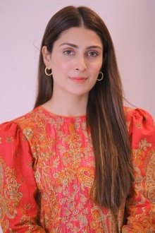Ayeza Khan profile picture
