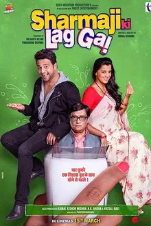 Sharmaji Ki Lag Gai movie poster
