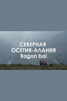 Ragon bal: precious to my heart winds movie poster