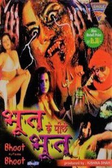 Bhoot Ke Pechhe Bhoot movie poster