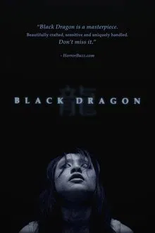 Black Dragon movie poster