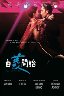 The Mediums: Lens movie poster