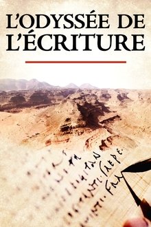L’Odyssée de l'écriture tv show poster