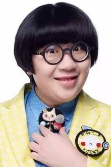 Rujing Yan profile picture