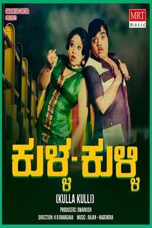 Kulla Kulli movie poster