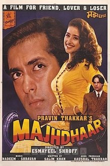 Majhdhaar movie poster