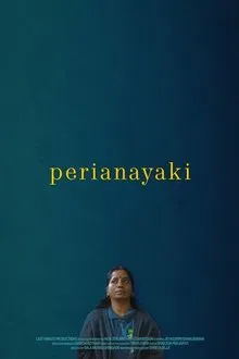 Perianayaki movie poster