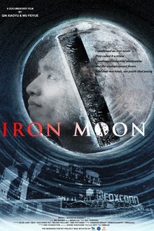 Iron Moon movie poster