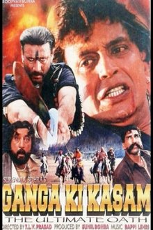 Ganga Ki Kasam movie poster