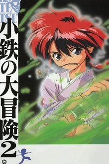 The Adventures of Kotetsu tv show poster