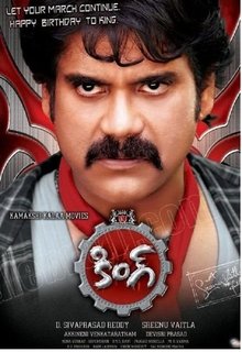 King movie poster