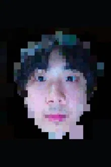 Kanoguti profile picture