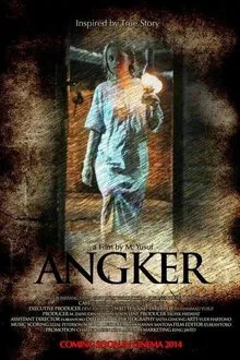 Haunted movie poster