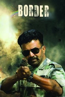 Border movie poster