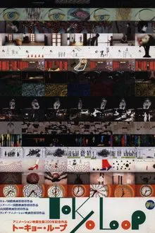 Tokyo Loop movie poster