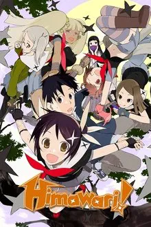 Himawari! tv show poster