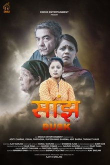 Saanjh movie poster