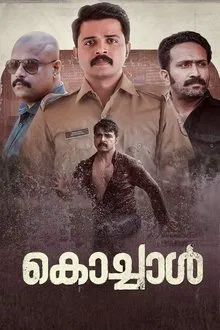 Kochaal movie poster