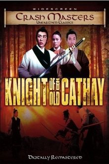Poster do filme Knights of Old Cathay
