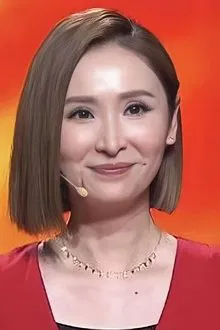 Janis Chan profile picture