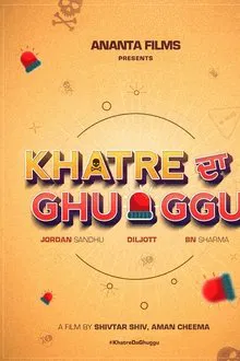 Khatre Da Ghuggu movie poster