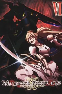 Murder Princess: Determination's End movie poster