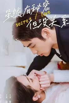 Secret Love tv show poster