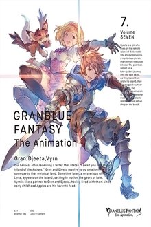 Granblue Fantasy The Animation: Kabocha no Lantern movie poster