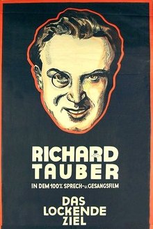 The Alluring Goal movie poster