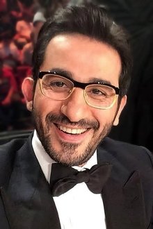 Ahmed Helmy profile picture
