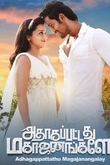 Adhagappattathu Magajanangalay movie poster