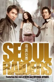 Seoul Raiders movie poster