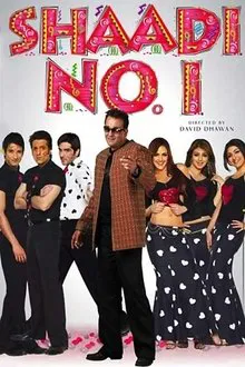 Shaadi No. 1 movie poster