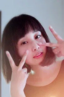 Foto de perfil de Airi