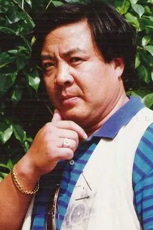 Ngai Tsang-Siu profile picture