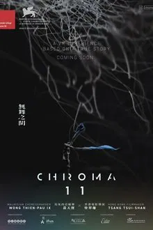 Chroma 11 movie poster