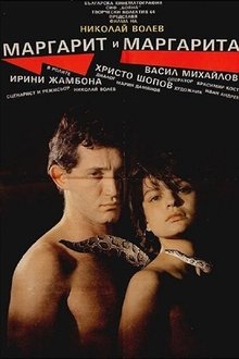 Margarit and Margarita movie poster