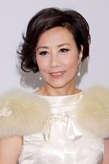 Liza Wong Ming-Chuen profile picture