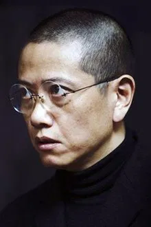 Chen Danqing profile picture