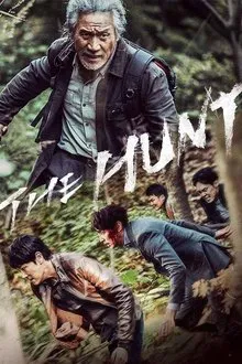 The Hunt movie poster