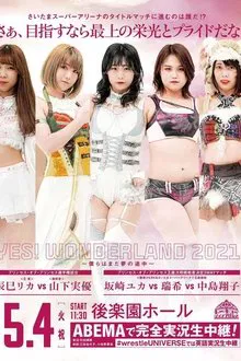 TJPW: YES! WONDERLAND 2021: We are still on our way to dream movie poster
